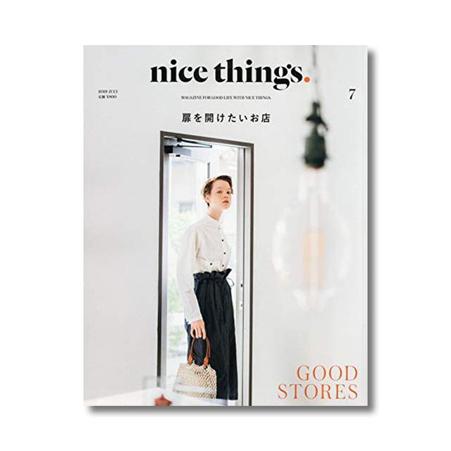 nice things. issue.52（2019年07月号）　扉を開けたいお店 GOOD STORES　雑誌
