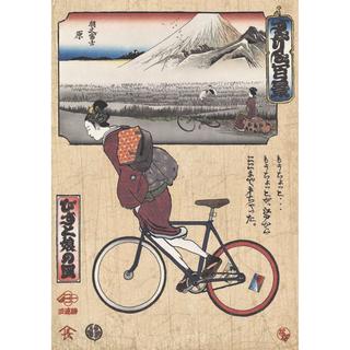 【NAGA】ぴすと娘の図