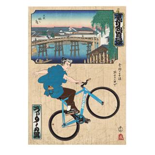 【NAGA：複製原画】うぃりーの図