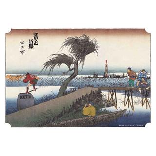 【NAGA：複製原画】すけ～と百景 四日市