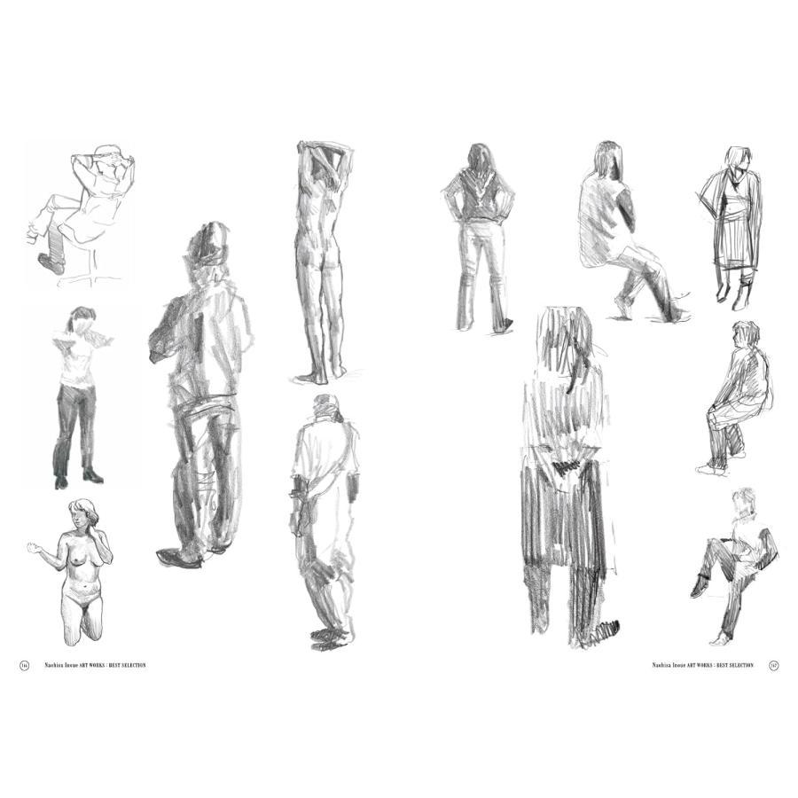  『井上直久 ベストセレクション画集』玄光社