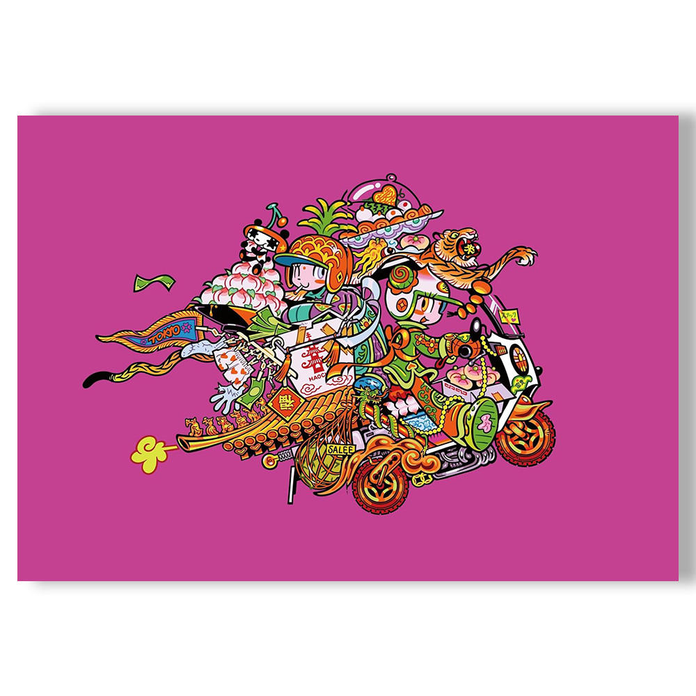 ギブミ～！トモタカ初作品集『萬事満福』