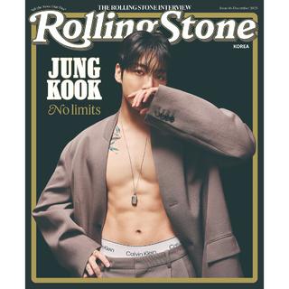 【在庫有り】正規販売『Rolling Stone Korea 16th Issue - Jung Kook』 BTS JUNG KOOK（ジョングク） 表紙 国内発送 韓国版 ローリング ストーン コリア