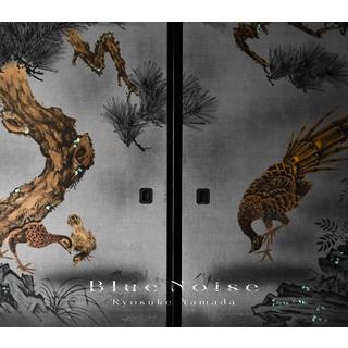 Ryosuke Yamada／Blue Nioise 通常盤 CD シングル