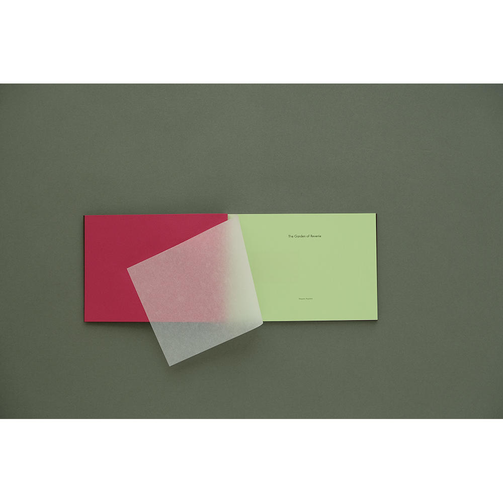 【青山希望・作品集】The Garden of Reverie - Art Book