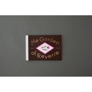 【青山希望・作品集】The Garden of Reverie - Art Book