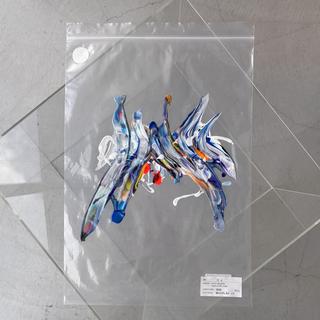 【はくいきしろい】16g_#013