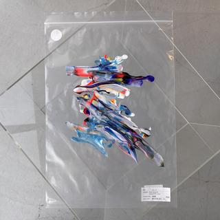 【はくいきしろい】20g_#030