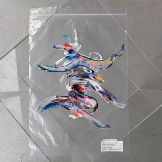 【はくいきしろい】20g_#039