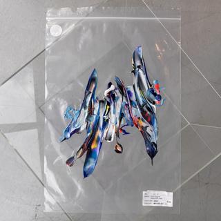 【はくいきしろい】21g_#006