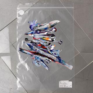 【はくいきしろい】25g_#033