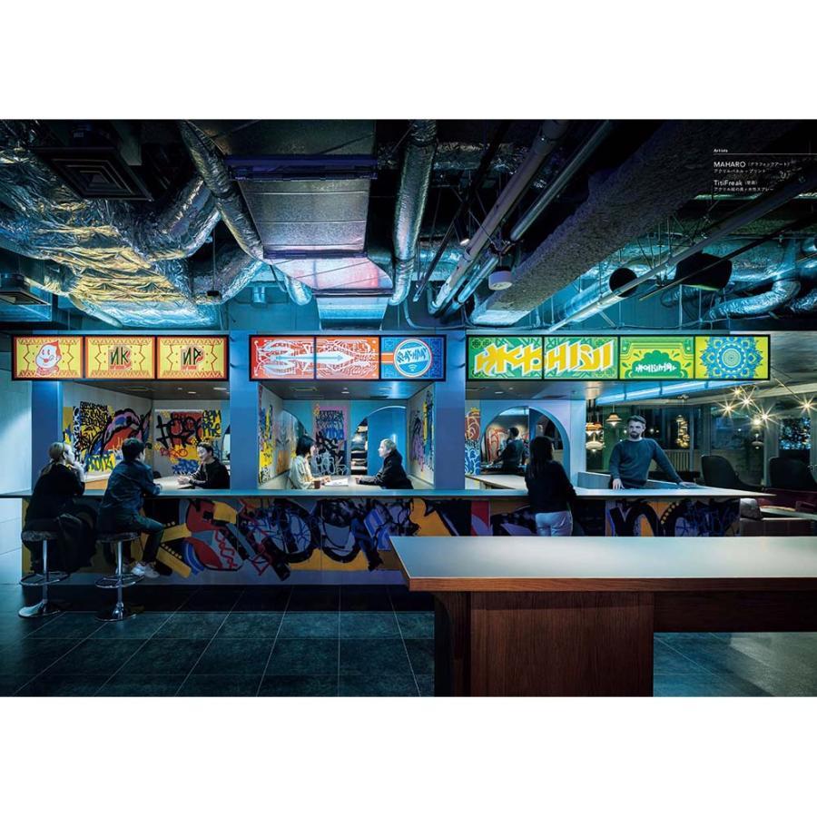 Innovative Office Art　イノベーティブ・オフィス・アート