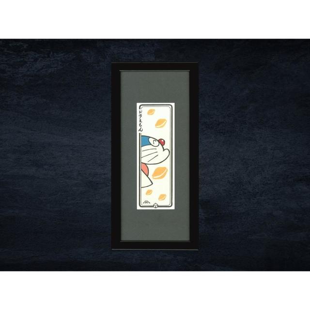 ドラえもん浮世絵札　どら焼き（額入）