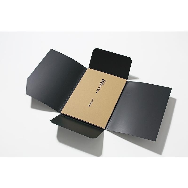 仮面ライダー連載第１回 ＜漫画原稿再生叢書＞　石ノ森章太郎