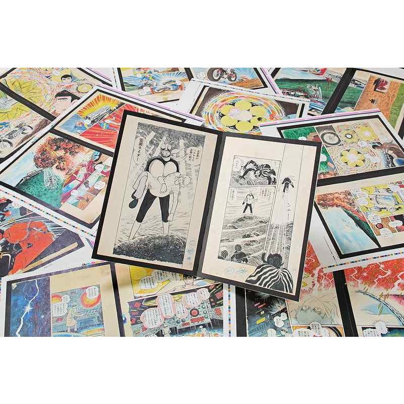 仮面ライダー連載第１回 ＜漫画原稿再生叢書＞　石ノ森章太郎