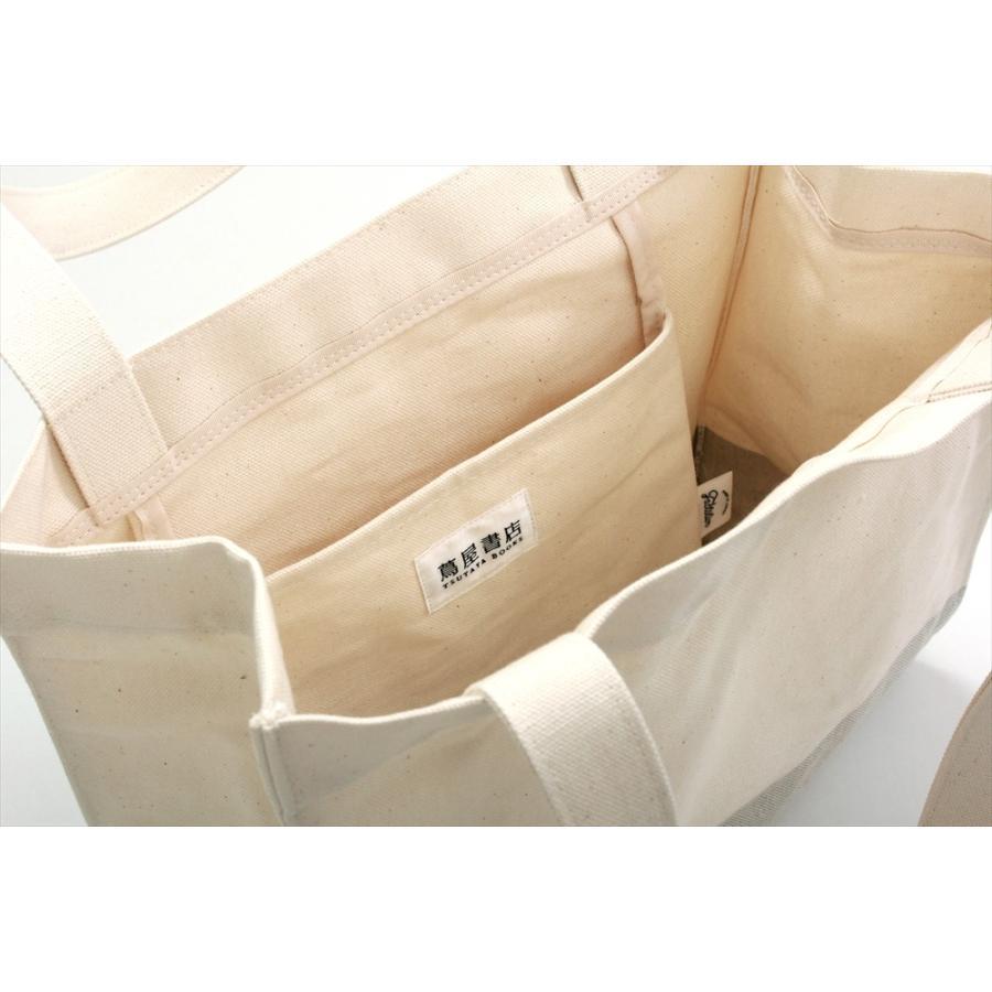 【蔦屋書店のものづくり】ツー・トート M トートバック【原研哉デザイン】