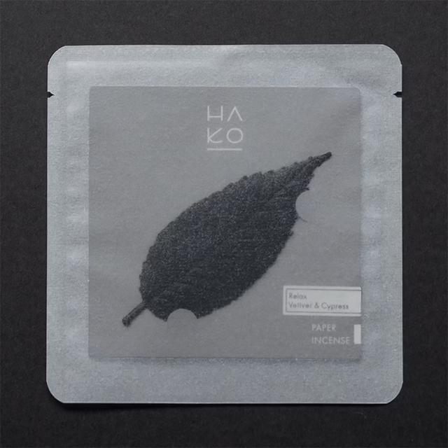 HA KO special black 個包装