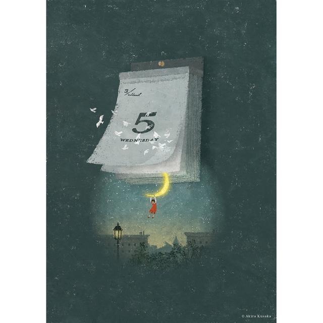 【予約】 日下明　Giclee Print『日めくりの記憶』　木製パネル加工(小)　※5月中旬頃のお届け予定