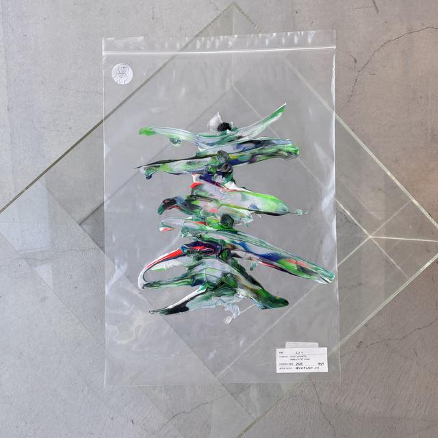 【はくいきしろい】23ｇ_#89