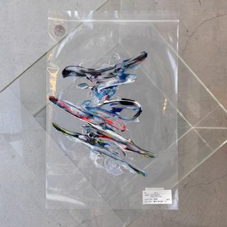 【はくいきしろい】25ｇ_#84