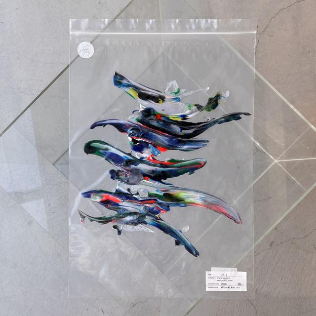 【はくいきしろい】28ｇ_#92