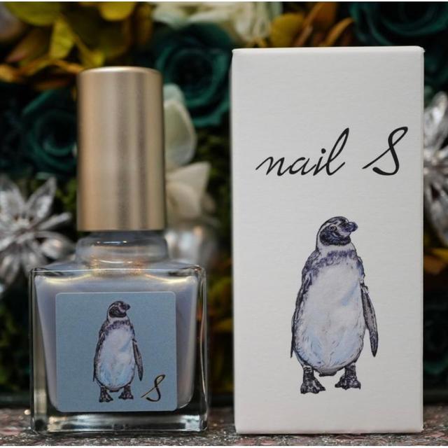 【ご予約受付中】ネイルエス luminous blue