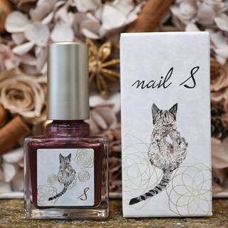 【ご予約受付中】ネイルエス cultural  glow