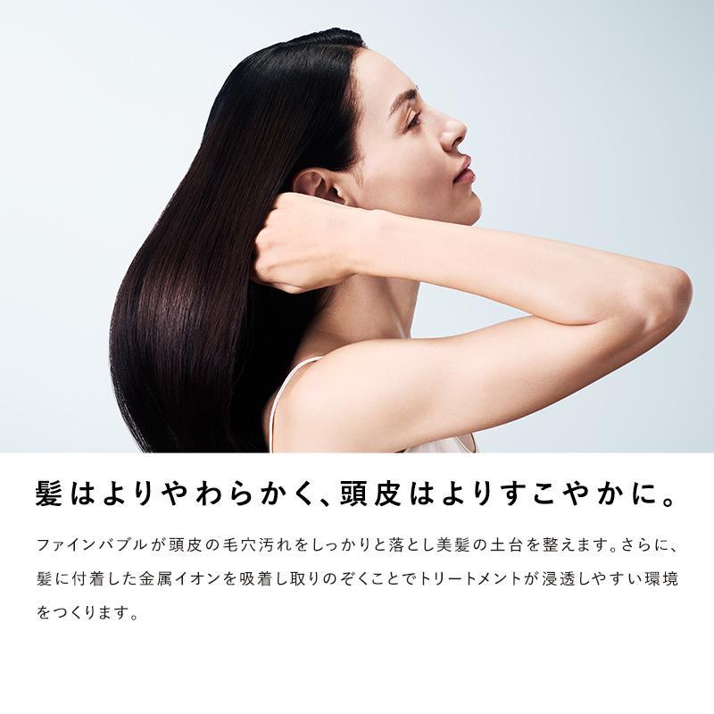 ReFa（リファ） FINE BUBBLE U＋（ファインバブル）シャワーヘッド ホワイト