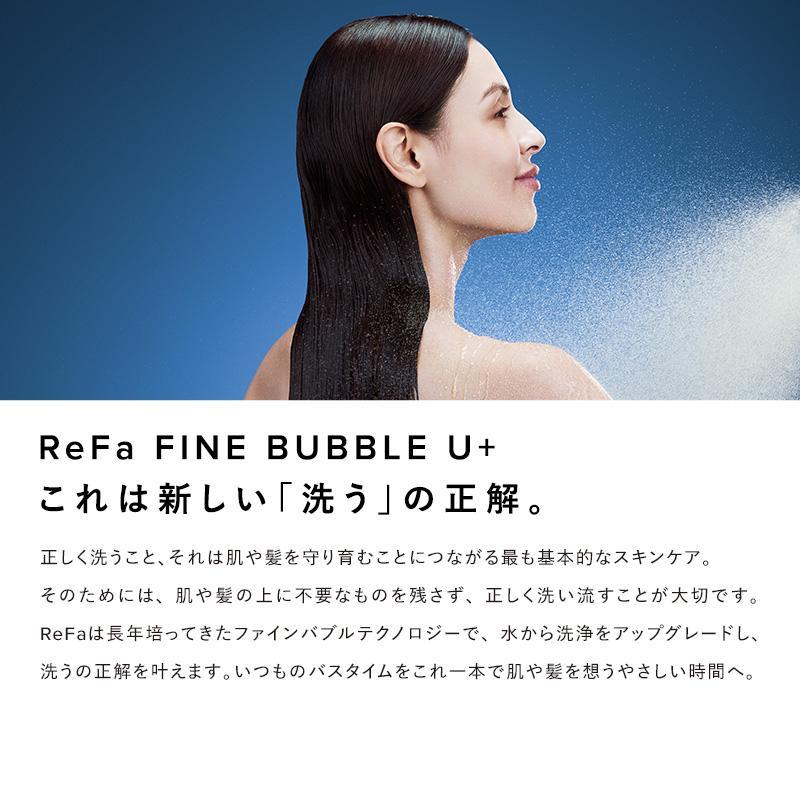 ReFa（リファ） FINE BUBBLE U＋（ファインバブル）シャワーヘッド ブラック