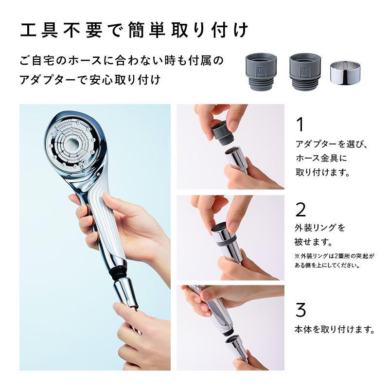 ReFa（リファ） FINE BUBBLE U＋（ファインバブル）シャワーヘッド ブラック