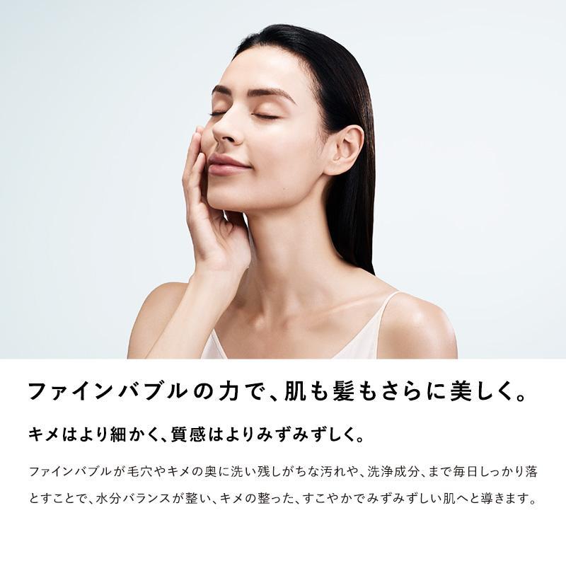 ReFa（リファ） FINE BUBBLE U＋（ファインバブル）シャワーヘッド シルバー