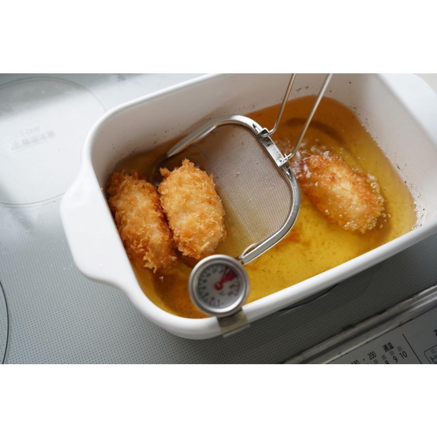 富士ホーロー 角型天ぷら鍋ワイド フライヤーネット付き