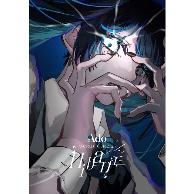 (予約) 3/25発売 Ado Hibana オーランド Blu-ray 通常盤