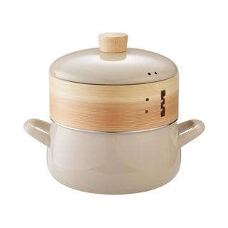 富士ホーロー せいろ付きホーロー鍋20cm グレージュ