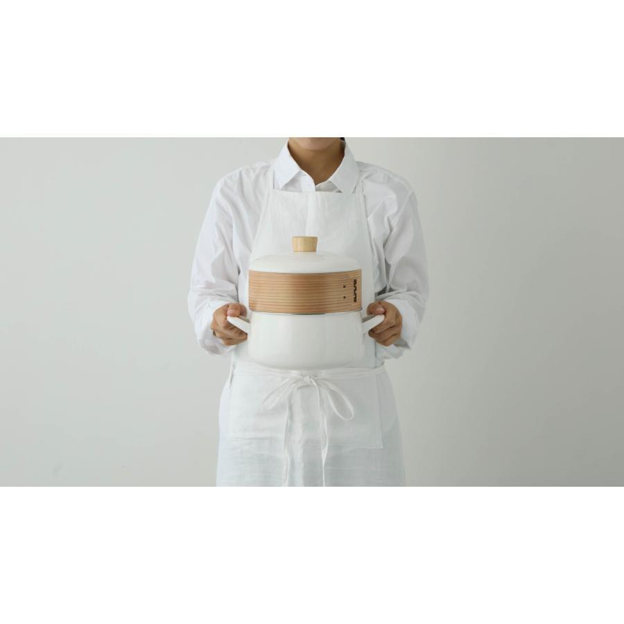 富士ホーロー せいろ付きホーロー鍋20cm ホワイト