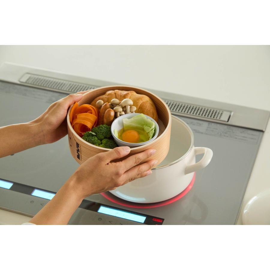 富士ホーロー せいろ付きホーロー鍋20cm ホワイト