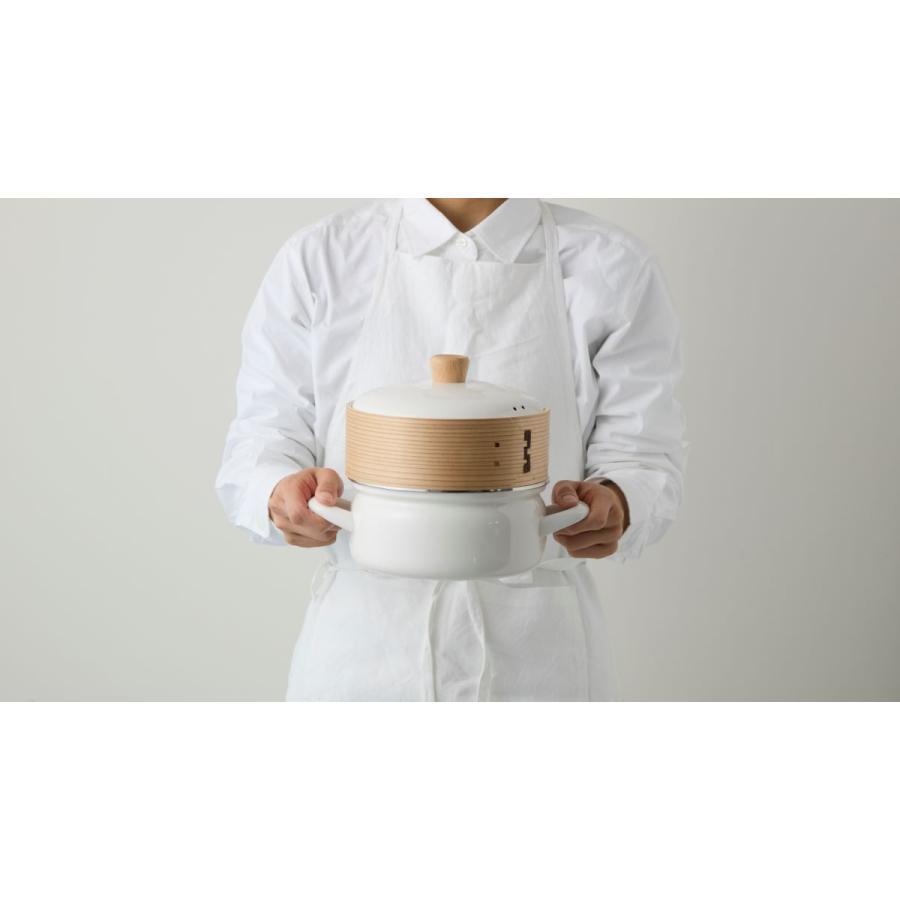 富士ホーロー せいろ付きホーロー鍋18cm ホワイト