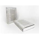 【展覧会図録】竹久夢二「生誕140年 YUMEJI展 大正浪漫と...　人気商品