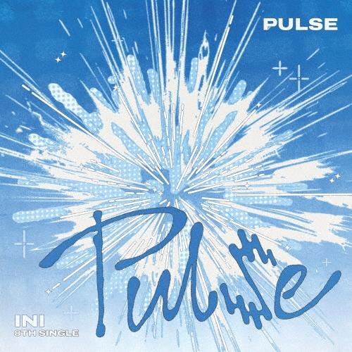 INI PULSE SQUAD UP ver. FOREVER YOUNG ver. KYOMEI ver.３種セット