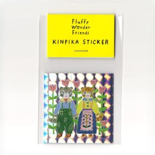 【Aiko Fukawa】布川愛子 ステッカーST02