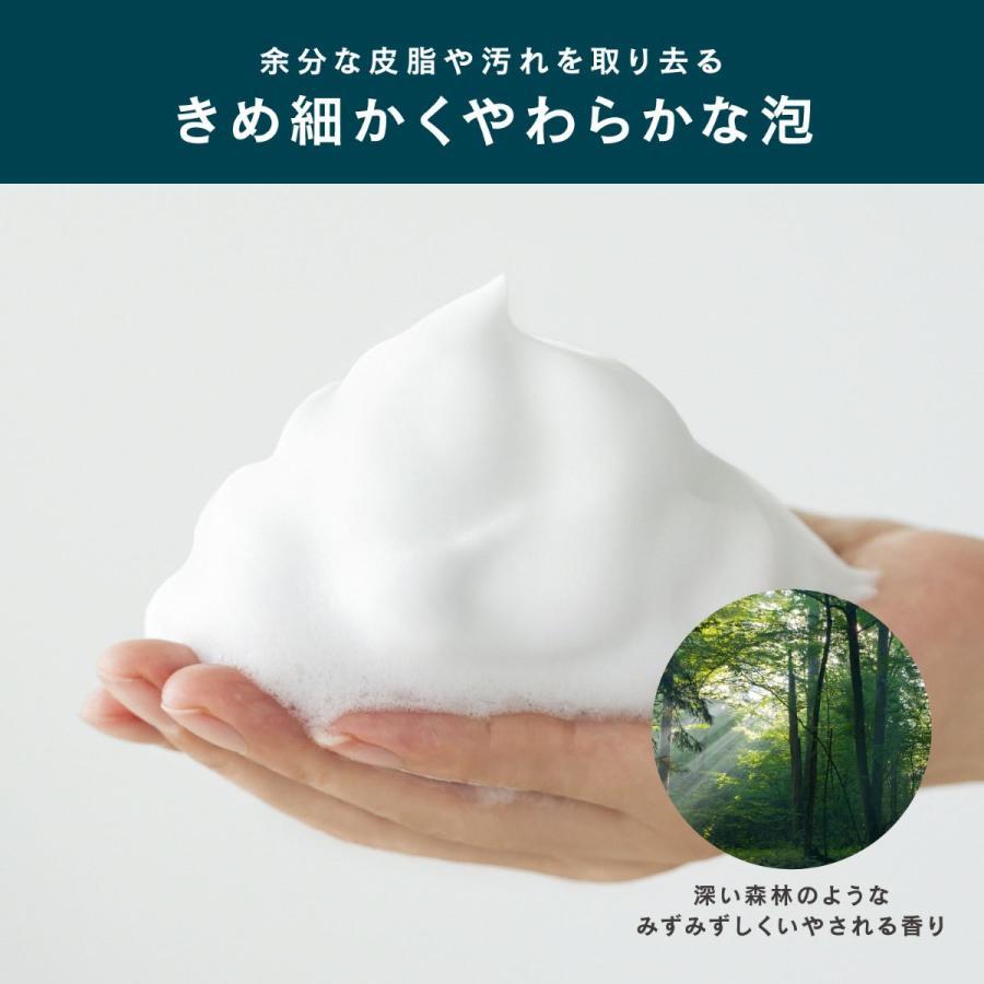 aono（アオノ）フェイスクレンザー