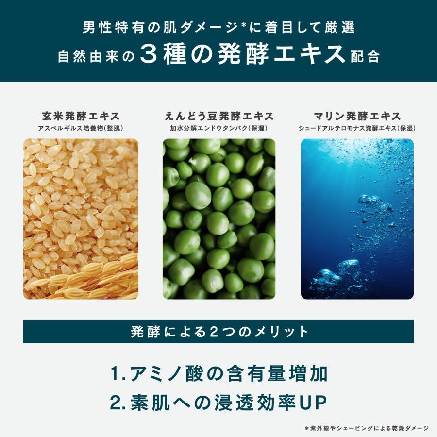 aono（アオノ）コンセントレートセラム