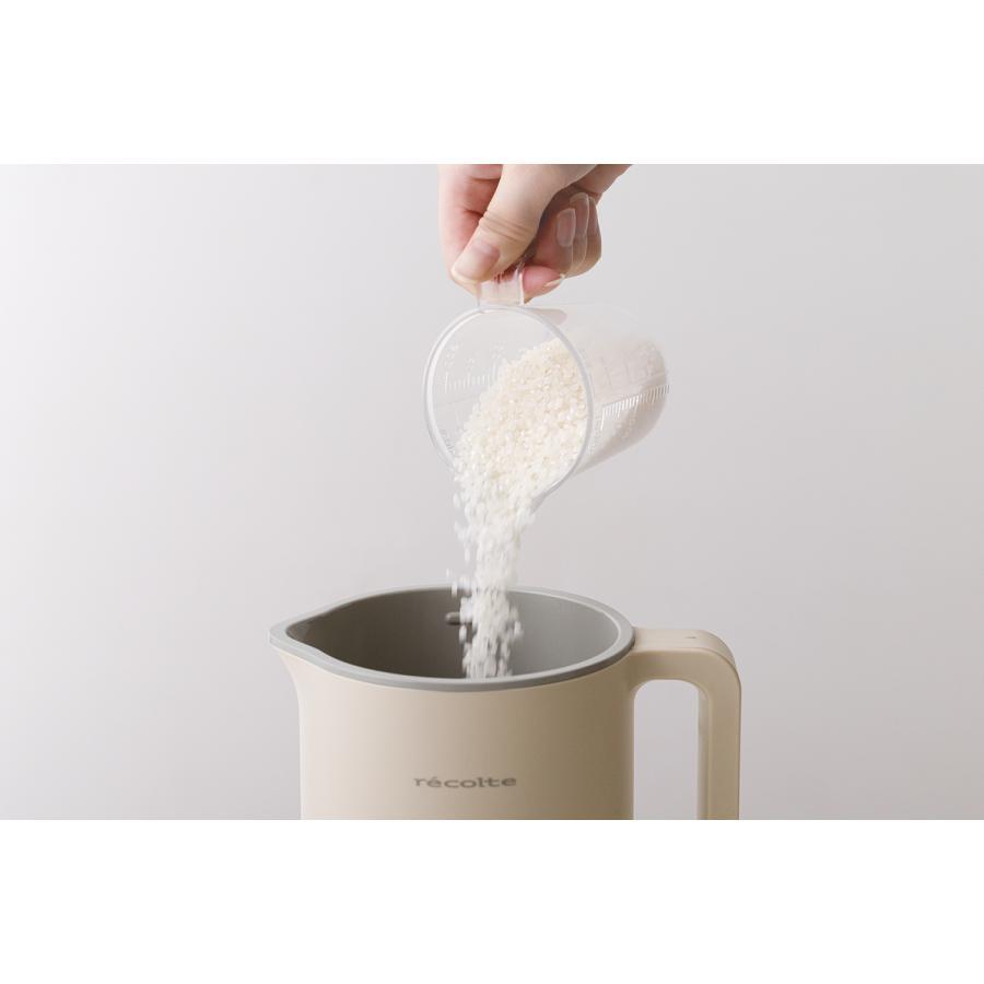 【数量限定予約購入特典あり】レコルト 自動調理ポット ラージ クリームホワイト