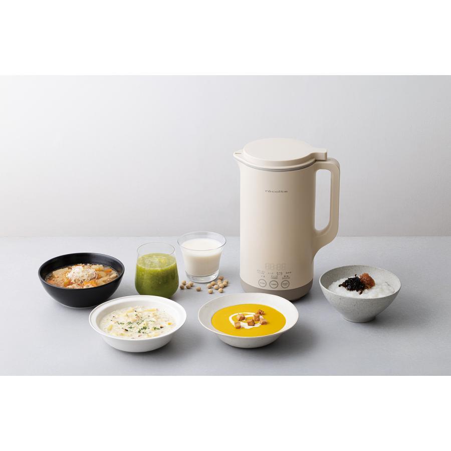 【数量限定予約購入特典あり】レコルト 自動調理ポット ラージ クリームホワイト