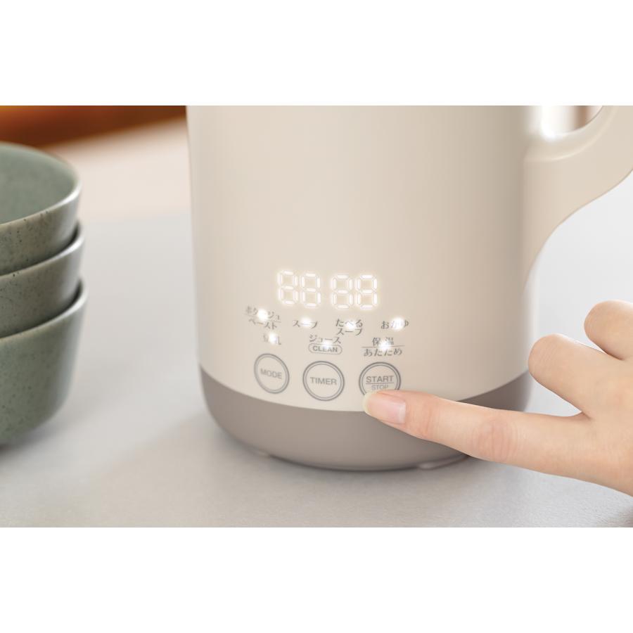 【数量限定予約購入特典あり】レコルト 自動調理ポット ラージ ナチュラルブラック