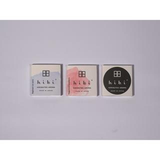 【蔦屋書店感謝祭_202602】 hibi 10 MINUTES NOVEL PROJECT 2種セット