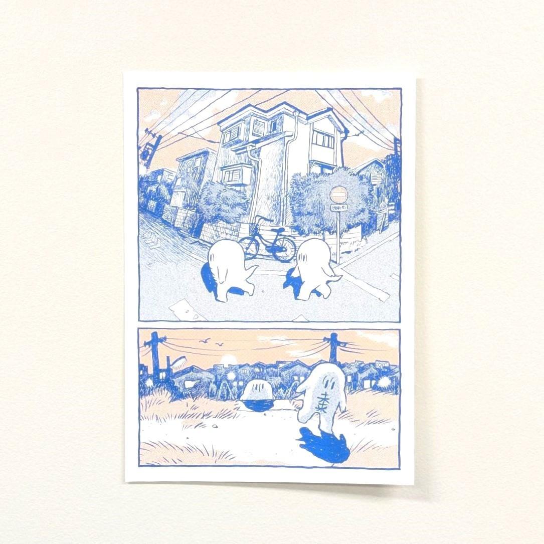 (サイン入り) A3 リソグラフプリントポスター 「未来から来た自分」 クイックオバケ