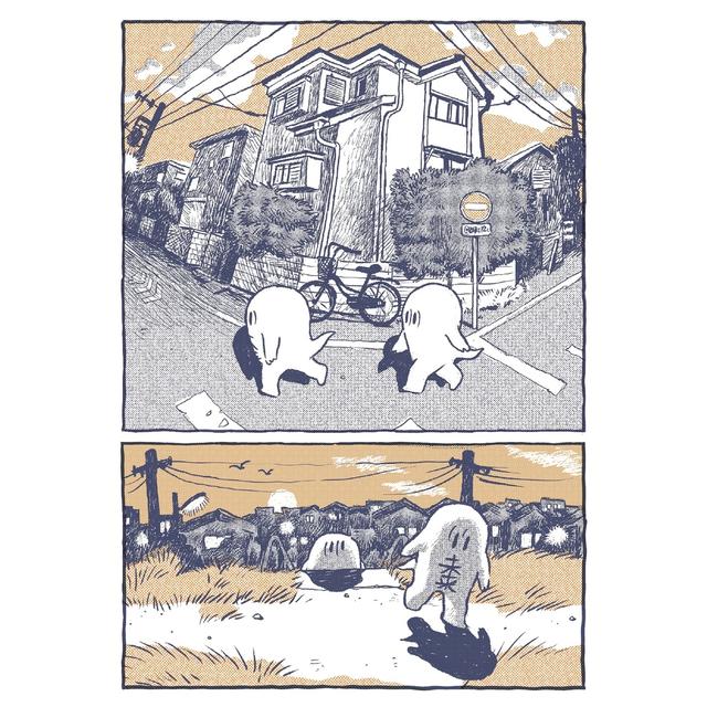 (サイン入り) A3 リソグラフプリントポスター 「未来から来た自分」 クイックオバケ