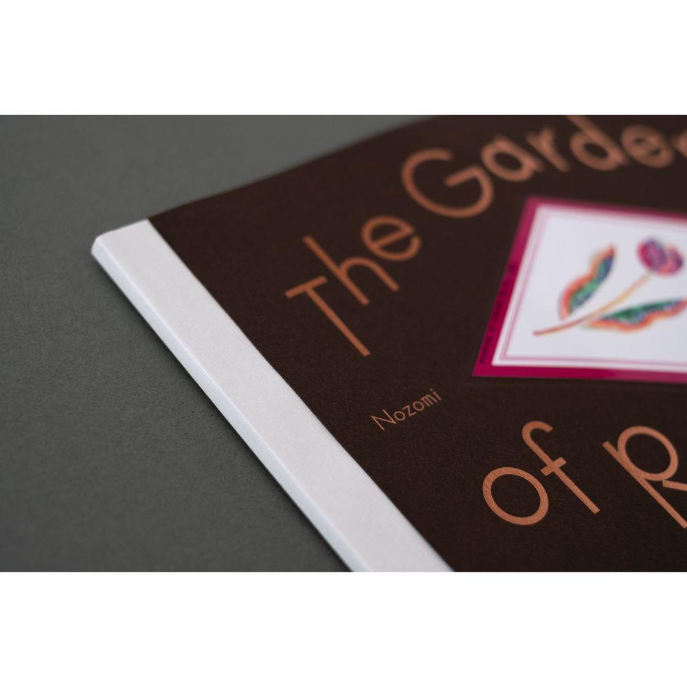 【青山希望】The Garden of Reverie - Art Book