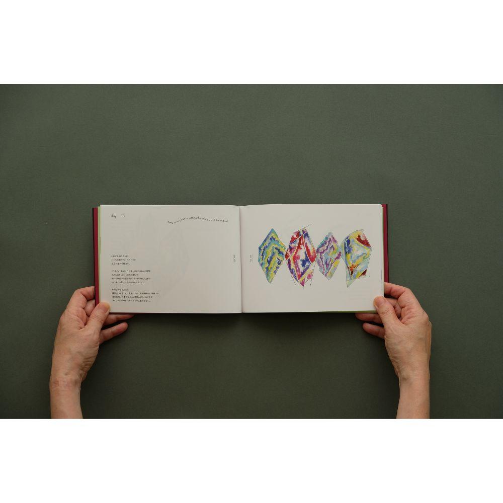 【青山希望】The Garden of Reverie - Art Book